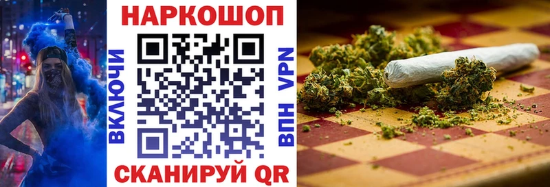 Наркотические вещества Краснодар ссылка на мегу маркетплейс  ГАШИШ  Кокаин  Alpha-PVP 