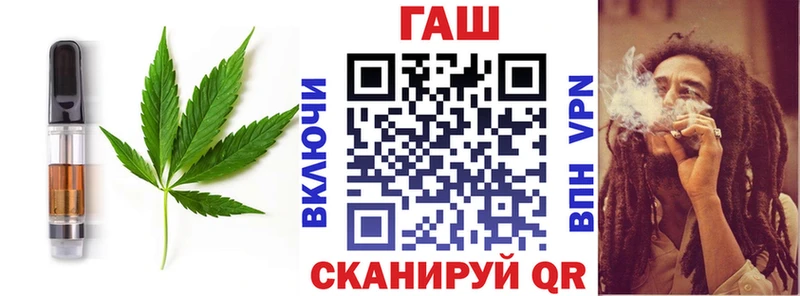 Canna-Cookies марихуана  продажа наркотиков  Краснодар 