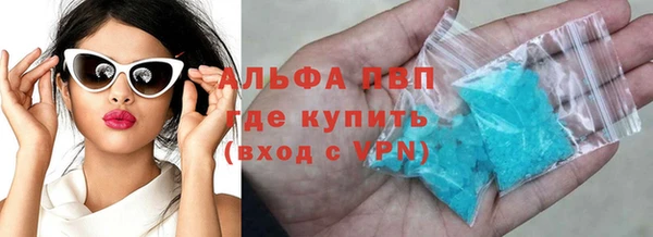 МДПВ Михайлов