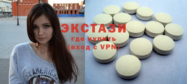 мефедрон мука Алексин