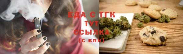 наркотики Алзамай