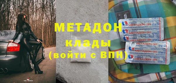 хмурый Алексеевка