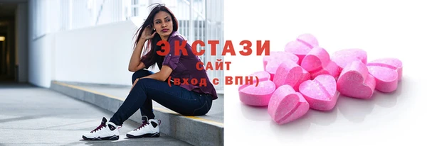 хмурый Алексеевка