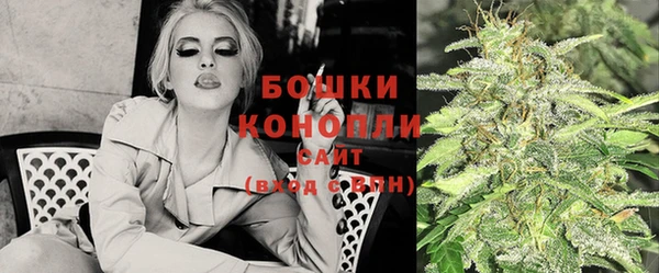 метадон Михайловка