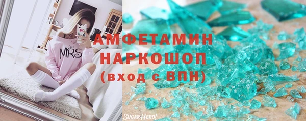 наркотики Алзамай
