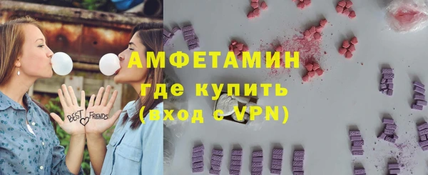 наркотики Алзамай