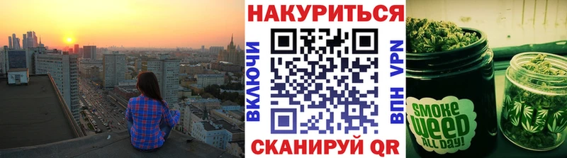 Шишки марихуана AK-47  купить наркотики сайты  Краснодар 